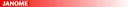 janome_logo